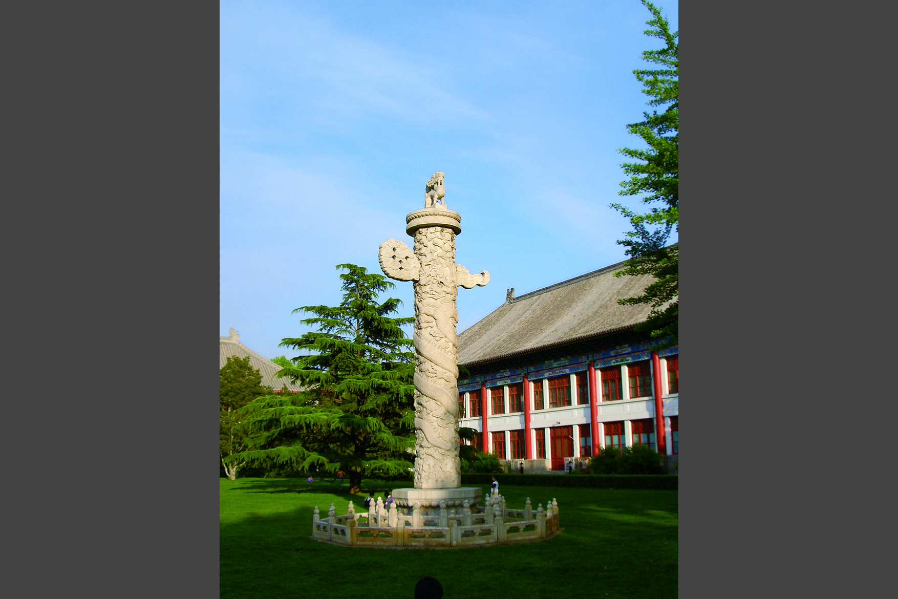 北京大学海淀校区文物保护规划